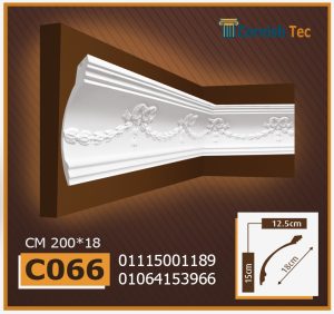 كرانيش فيوتك مزخرفة -(C066)-الابعاد:200*18 cm