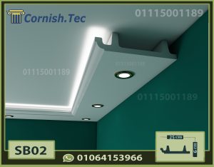كرانيش سبوت لايت بديل جبس بورد -(SB02)-الابعاد: 240*25*6 cm