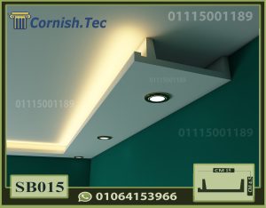 كرانيش بديل جبس بورد سبوت لايت -(SB015)-الابعاد: 240*15*4.5 cm