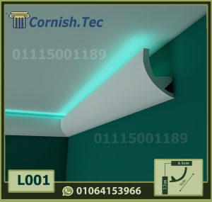 كرانيش بيت النور فيوتك-LED-(L001).الابعاد:240*9 cm