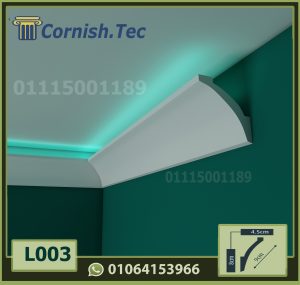 كرانيش بيت النور فيوتك-LED-(L003).الابعاد: 240*9 cm