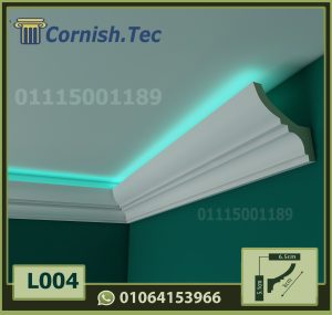 كرانيش بيت النور فيوتك-LED-(L004).الابعاد:240*8 cm